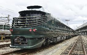 JR West unveils "Mizukaze" luxury express train