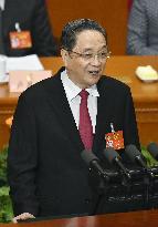 China's top political advisory body convenes annual session