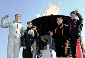 Olympics: Striking best torch relay course vital to 2020 theme