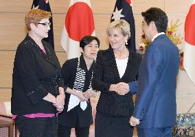 Australian foreign, defense ministers in Tokyo