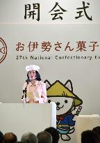 National Confectionary Expo begins in Mie, Japan