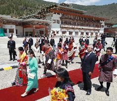 Japanese Princess Mako arrives in Bhutan for official visit