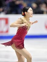 Figure skating: Honda 5th at Skate Canada