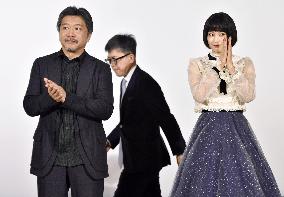 Japanese film week in Beijing