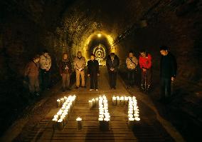 23rd anniversary of Great Hanshin Earthquake