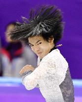 Pyeongchang Olympics