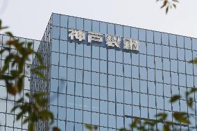 Kobe Steel's Tokyo head office