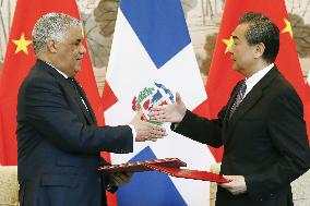 Dominican Republic establishes ties with China