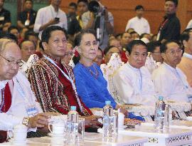 Myanmar leader Aung San Suu Kyi