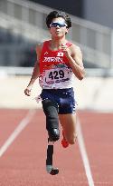 Asian Para Games: Athletics