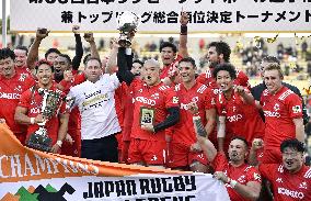 Rugby: Kobe Steel hammer Suntory to take Top League title