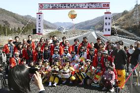 Full opening of motorway in 2011 disaster-hit area