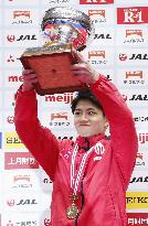 Gymnastics: Japan all-round title