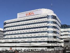 Japanese housing equipment maker Lixil