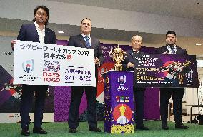 Rugby: 2019 World Cup promotional event