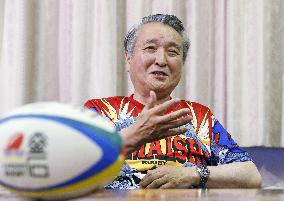 Rugby World Cup host city Kamaishi