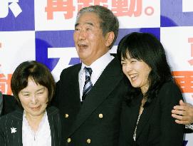 Tokyo Gov. Shintaro Ishihara reelected to third term