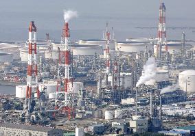 Japan to propose post-Kyoto steps to halve emissions by 2050