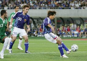 Japan vs Yemen in 2007 Asian Cup Group A qualifier