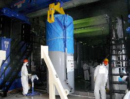 Cesium-absorbing device at Fukushima Daiichi plant