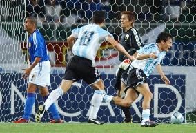 (1)Argentina beat Japan in soccer friendly