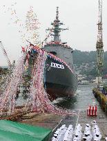 Japan's 6th Aegis warship named Ashigara is launched