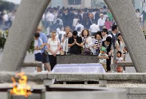 Hiroshima marks 66th anniv. of atomic bombing