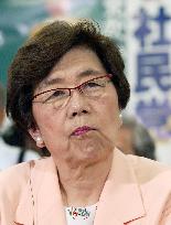 Former SDP leader Doi loses Diet seat