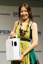 Seiko Epson to debut cheaper projectors with built-in DVD player