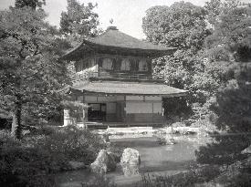 Ginkakuji, the Silver Pavilion