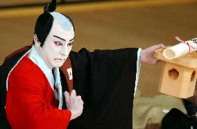 Kabuki's Shinnosuke takes on Ebizo name