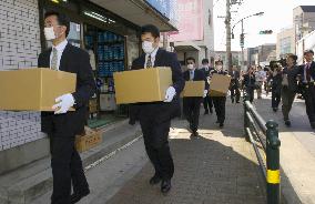 N. Korea-linked body raided for violation of pharmacy law