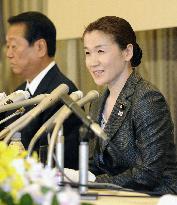 Lawmaker Tani retires from judo