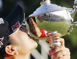 Miyazato wins Japan Women's Open golf