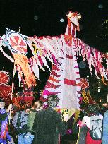 New York's Halloween parade pays tribute to New Orleans