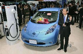 CORRECTED Nissan's Leaf EV wins Car of the Year Japan award