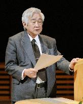 Japanese Nobel laureates give lectures before award ceremony