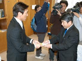 Yankees' Matsui donates 50 mil. yen for tsunami victims