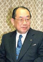 Einosuke Akitani