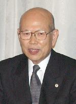 Former Supreme Court Chief Justice Machida dies at 78