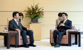 PM Abe meets with S. Korean FM Yun Byung Se