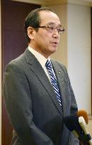 Japan to hold G-7 foreign min. meet in Hiroshima, finance meet in Sendai
