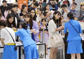 Japan's summer exodus begins