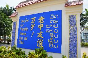 Laos-China friendship monument in Ton Pheung