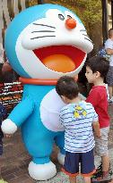 Japanese cartoon "Doraemon" to run on British TV