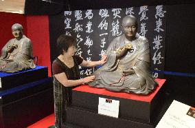 Ceramic replica of monk statue on show in western Japan