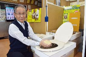 Man in news: Developer of eco-friendly bio-toilet based on sawdust