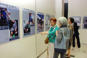 Photo exhibition in Tokyo shows effects of chemical weapons