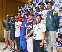 Players of 12 teams gather for Under-18 Baseball World Cup in Japan