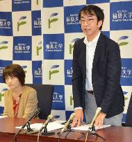 Prof. unveils latest result of study on Fukushima children